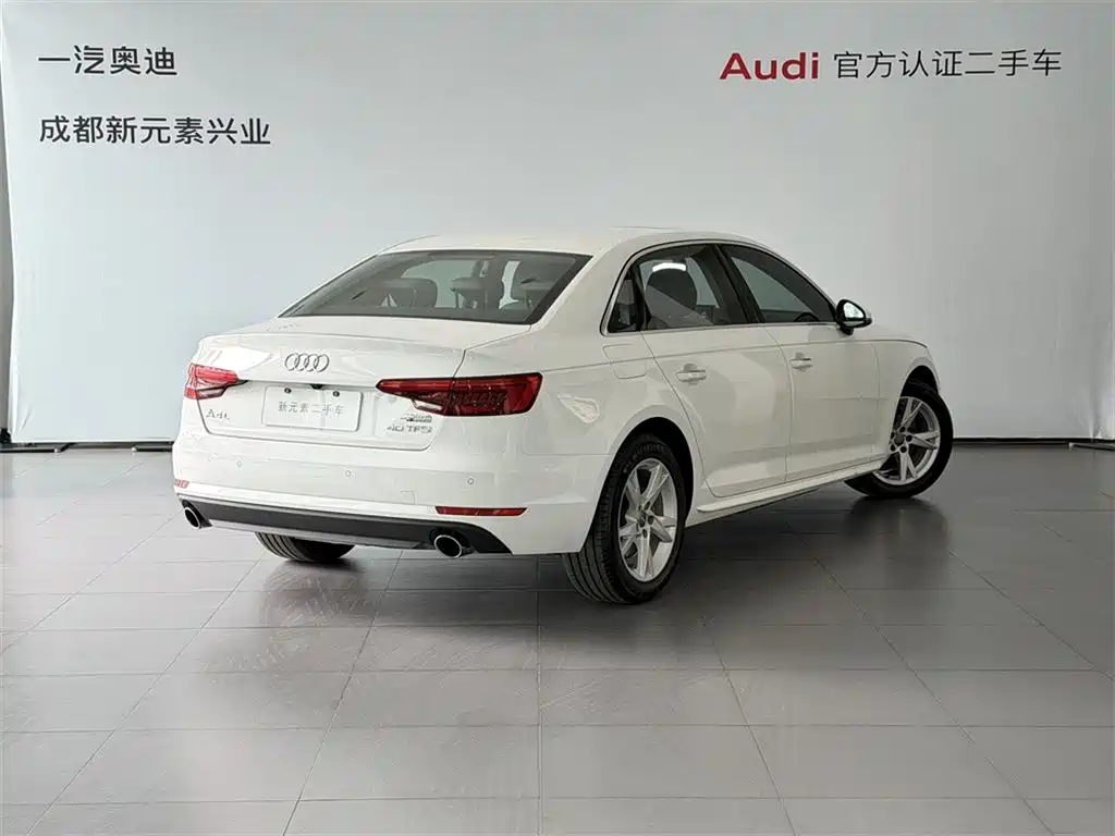 Audi Audi A4L 2017 40 TFSI Progressive Edition 2017 - thumbnail 4