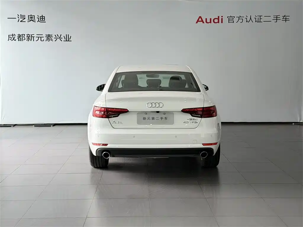 Audi Audi A4L 2017 40 TFSI Progressive Edition 2017 - thumbnail 5