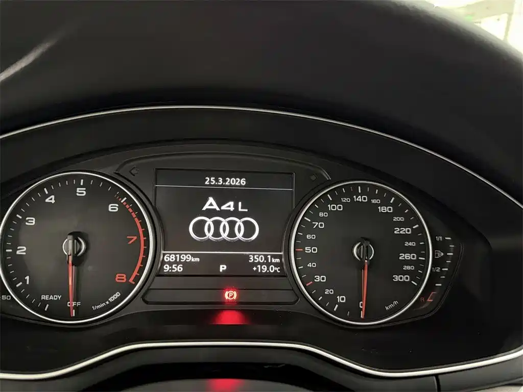 Audi Audi A4L 2017 40 TFSI Progressive Edition 2017 - thumbnail 10