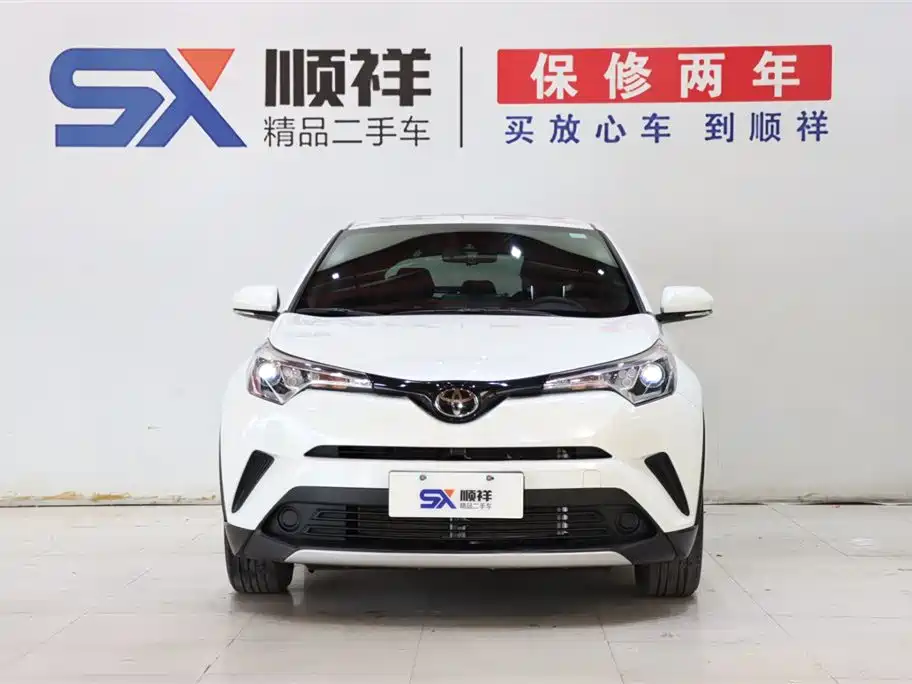 Toyota Toyota IZOA 2020 2.0L Elegance Edition 2020 - thumbnail 2
