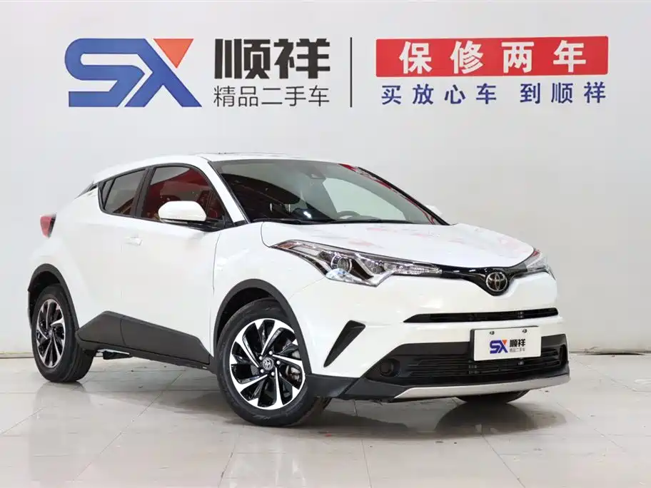 Toyota Toyota IZOA 2020 2.0L Elegance Edition 2020 - thumbnail 3