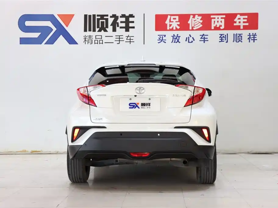 Toyota Toyota IZOA 2020 2.0L Elegance Edition 2020 - thumbnail 6