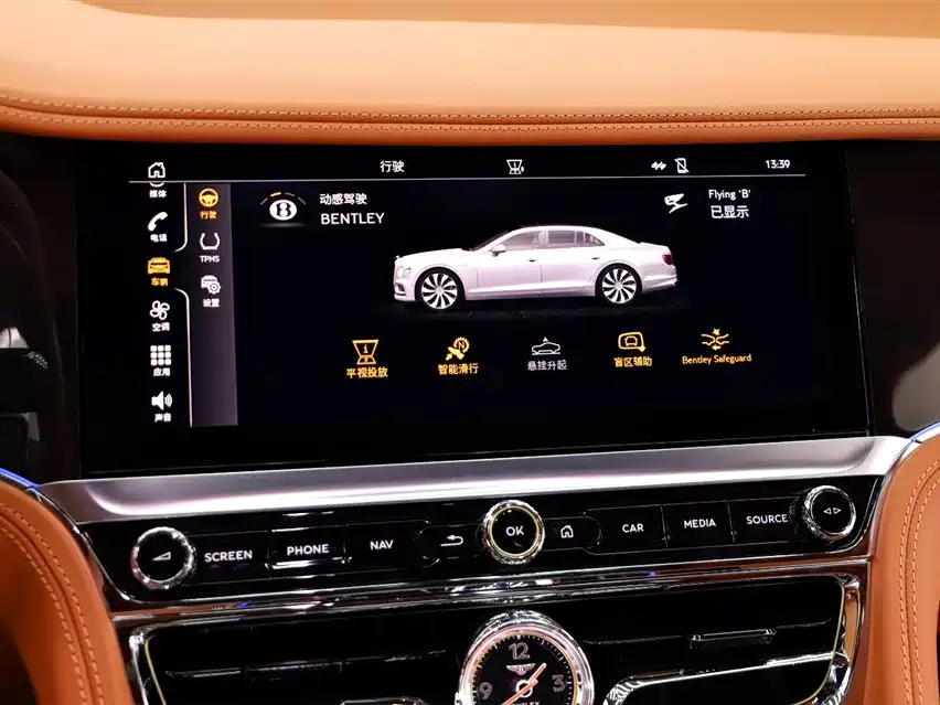 Bentley Bentley Flying Spur 2022 4.0T V8 Standard Edition 2023 - thumbnail 13
