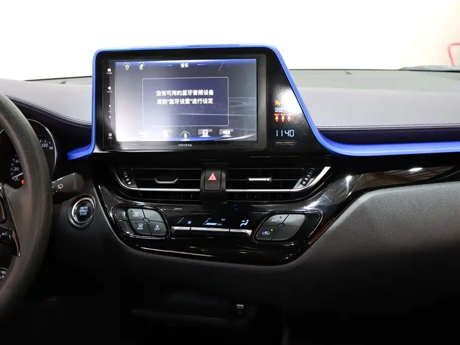 Toyota Toyota IZOA 2020 2.0L Elegance Edition 2020 - thumbnail 13