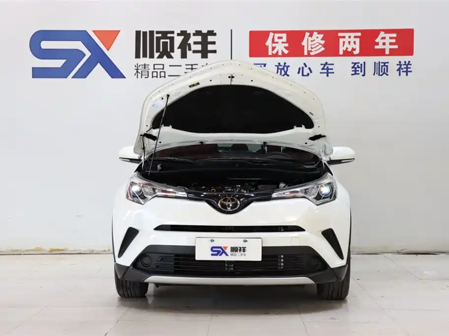 Toyota Toyota IZOA 2020 2.0L Elegance Edition 2020 - thumbnail 19