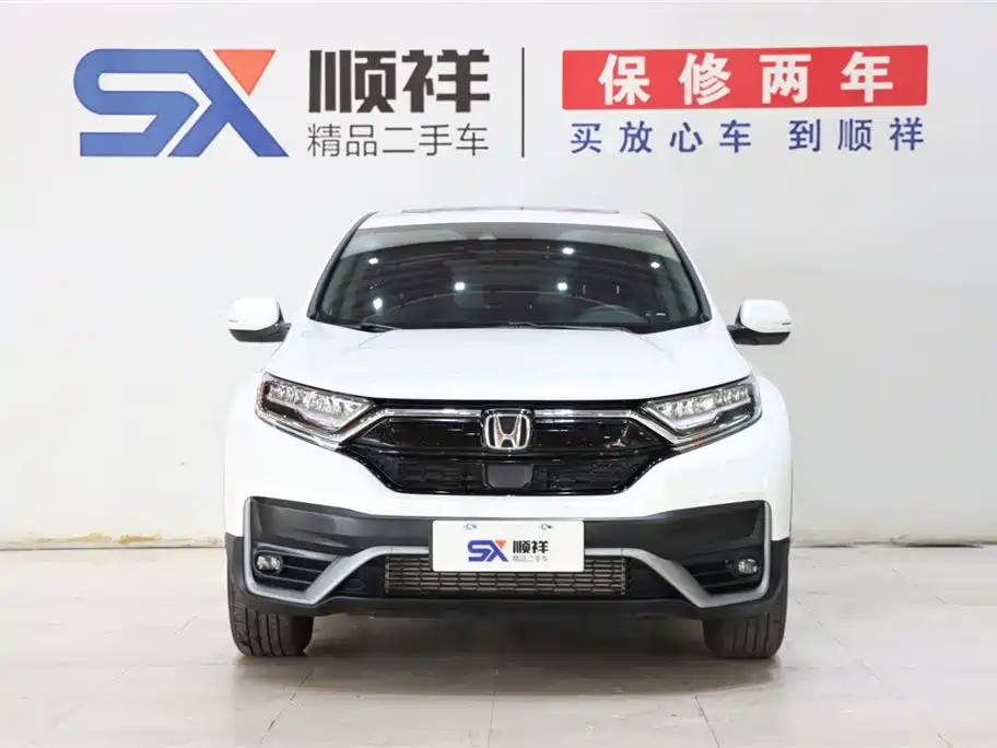 Honda Honda CR-V 2021 240TURBO CVT Front-Wheel Drive Urban Edition 2022 - thumbnail 2