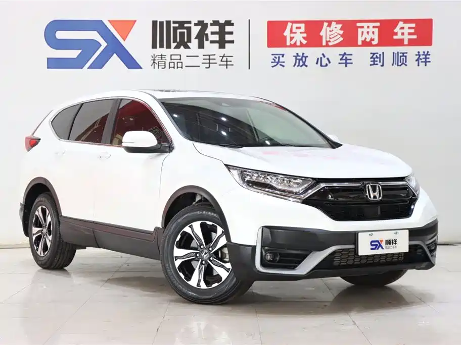 Honda Honda CR-V 2021 240TURBO CVT Front-Wheel Drive Urban Edition 2022 - thumbnail 3