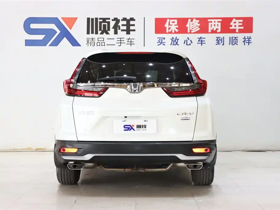 Honda Honda CR-V 2021 240TURBO CVT Front-Wheel Drive Urban Edition 2022 - thumbnail 5