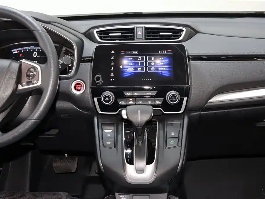 Honda Honda CR-V 2021 240TURBO CVT Front-Wheel Drive Urban Edition 2022 - thumbnail 14