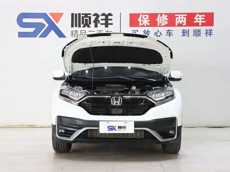 Honda Honda CR-V 2021 240TURBO CVT Front-Wheel Drive Urban Edition 2022 - thumbnail 17