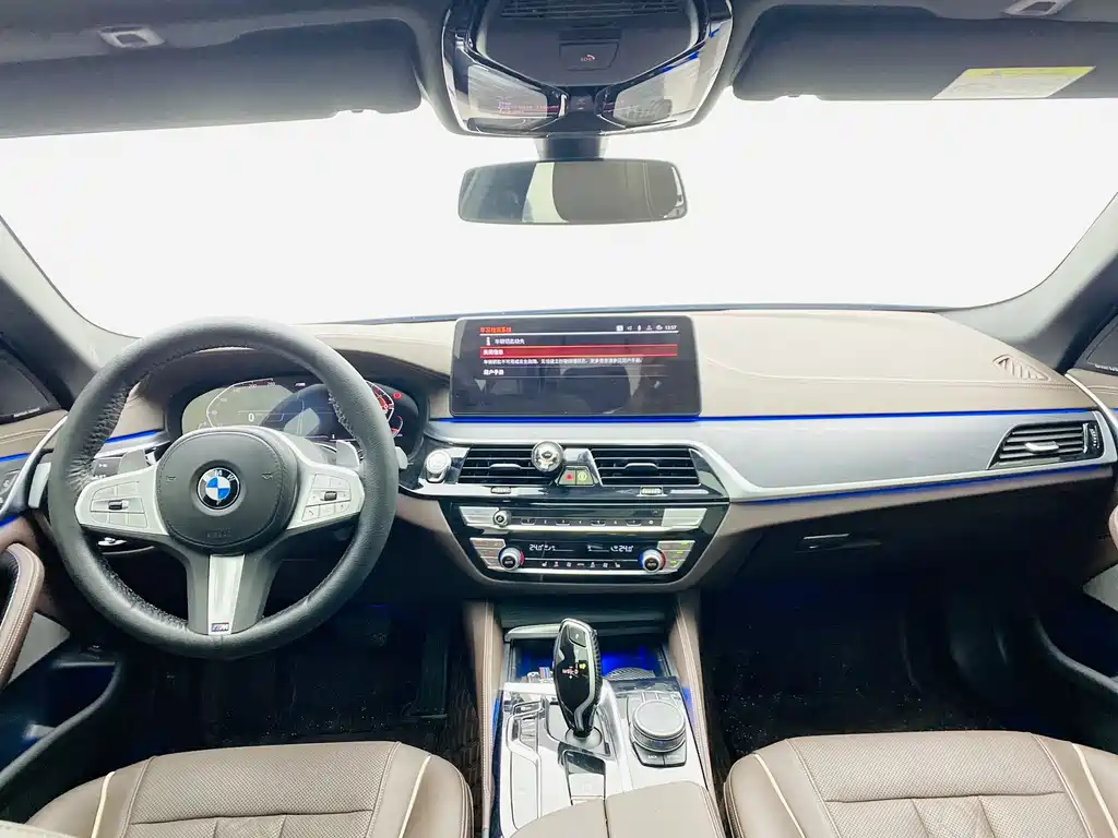 BMW BMW 5 Series 2023 530Li Leading Model M Sport Package 2023 - thumbnail 7