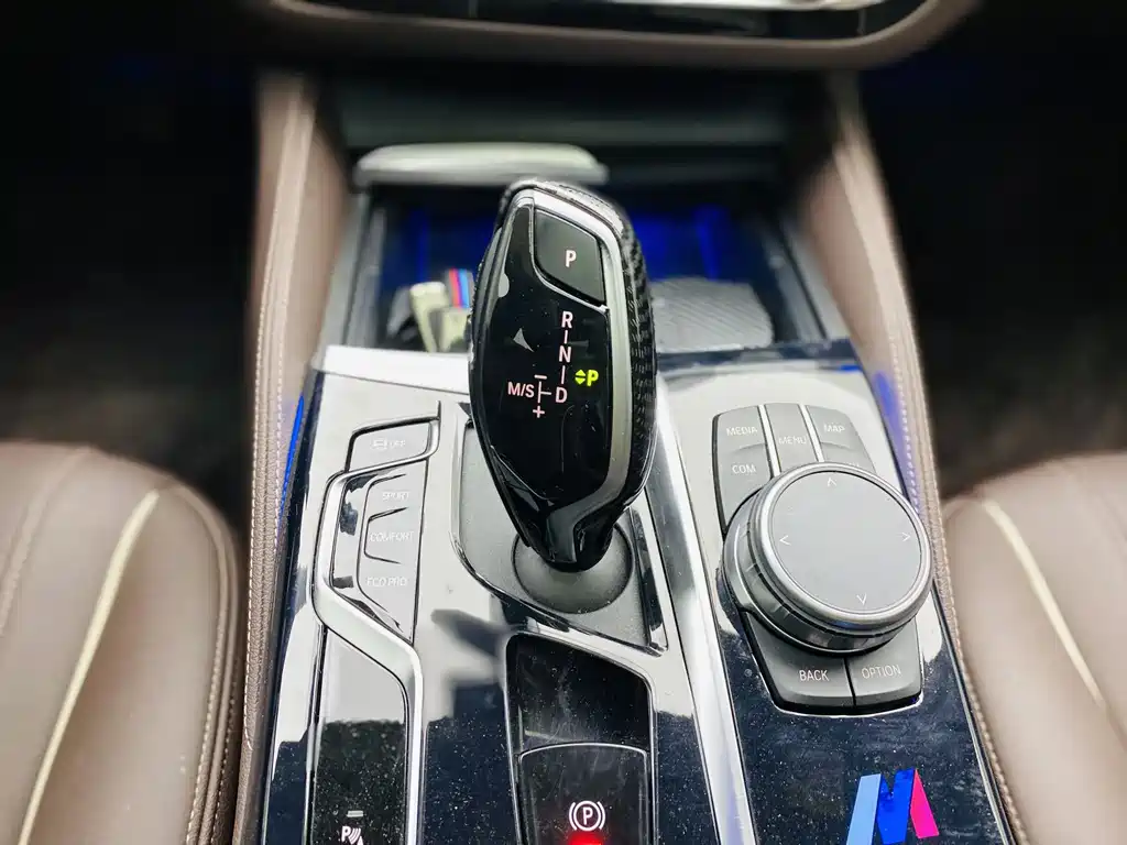 BMW BMW 5 Series 2023 530Li Leading Model M Sport Package 2023 - thumbnail 10