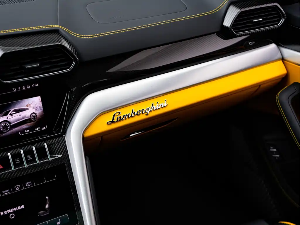 Lamborghini Lamborghini Urus 2023 4.0T V8 S 2024 - thumbnail 21