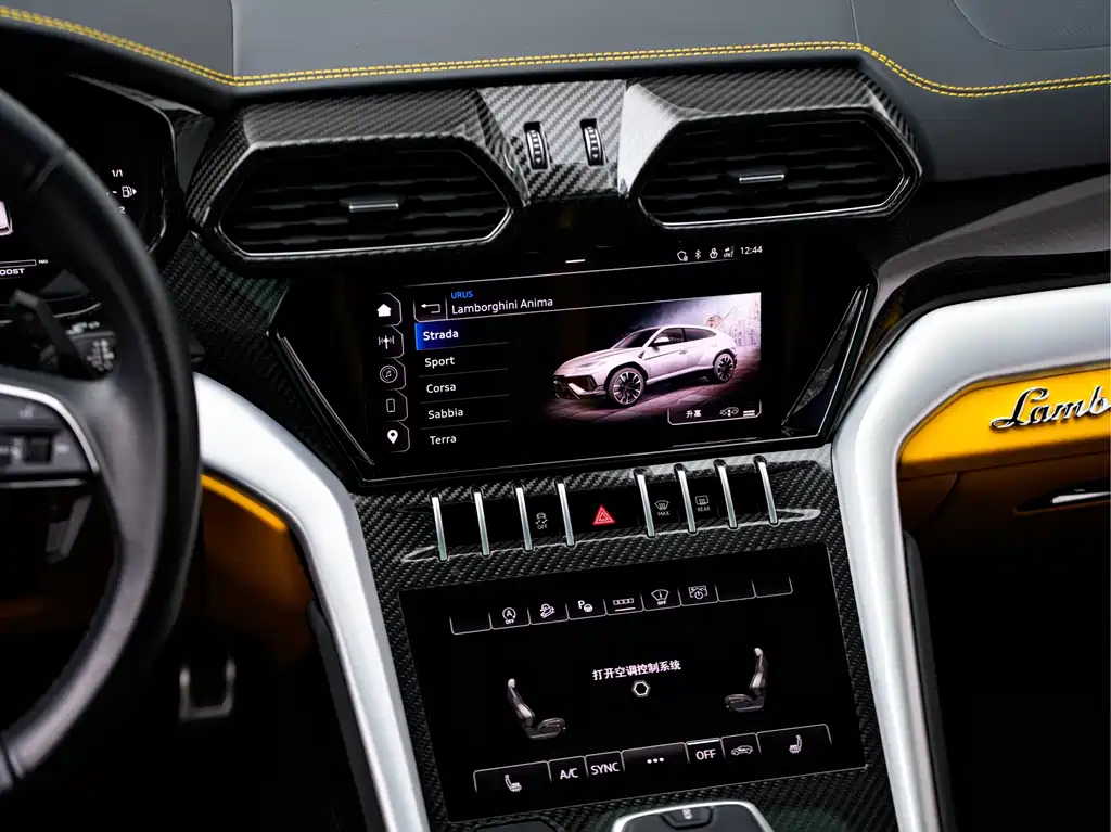 Lamborghini Lamborghini Urus 2023 4.0T V8 S 2024 - thumbnail 23
