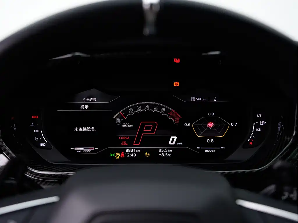 Lamborghini Lamborghini Urus 2023 4.0T V8 S 2024 - thumbnail 26