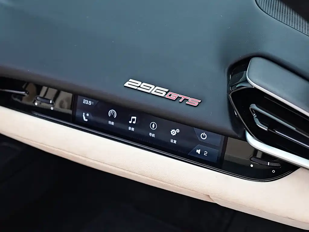 Ferrari Ferrari 296 GTB 2022 3.0L V6 2024 - thumbnail 12