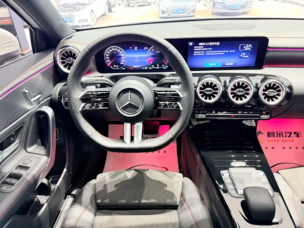 Mercedes-Benz Mercedes-Benz A-Class 2023 A 200 L Fashion Edition 2023 - thumbnail 10