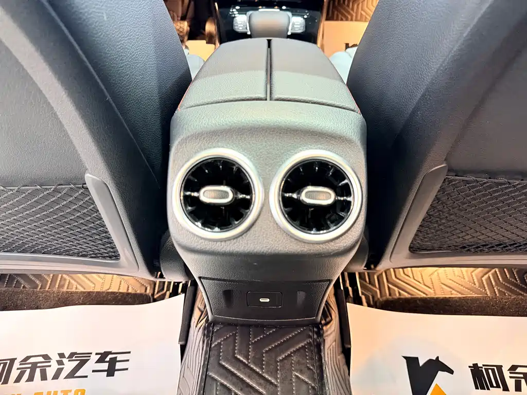 Mercedes-Benz Mercedes-Benz A-Class 2023 A 200 L Fashion Edition 2023 - thumbnail 14