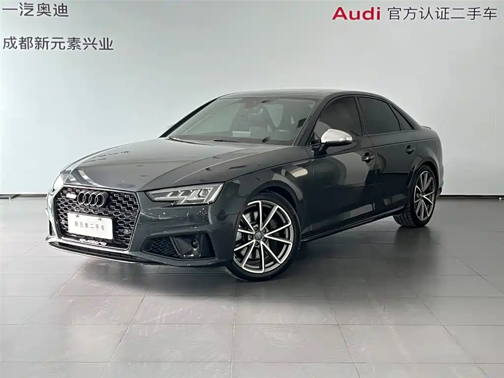Audi Audi S4 2018 S4 3.0 TFSI 2019