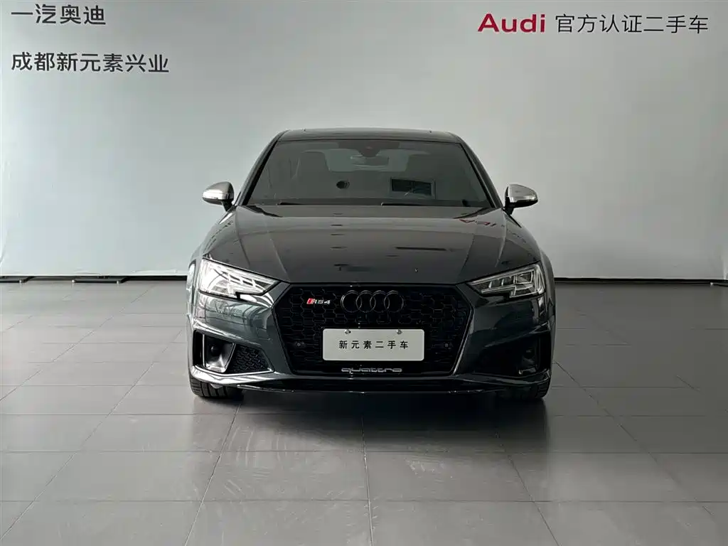 Audi Audi S4 2018 S4 3.0 TFSI 2019 - thumbnail 2