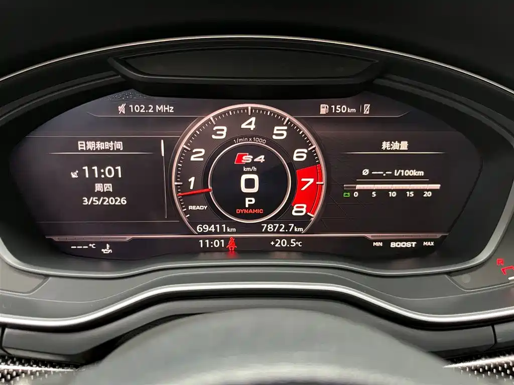 Audi Audi S4 2018 S4 3.0 TFSI 2019 - thumbnail 10