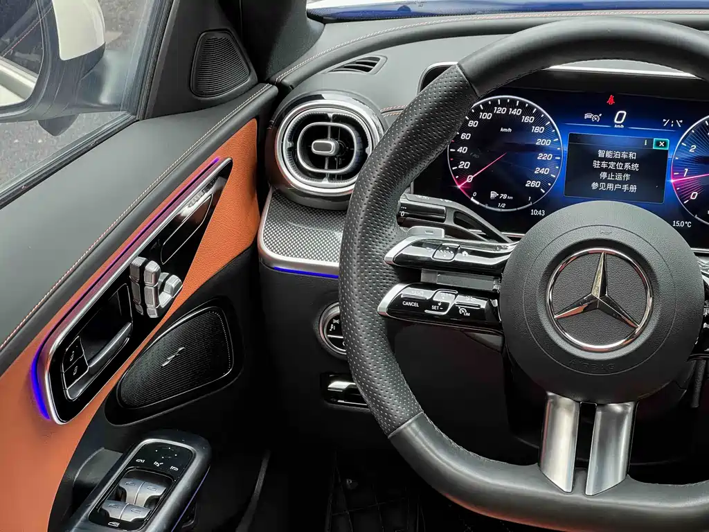 Mercedes-Benz Mercedes-Benz C-Class 2023 Facelift C 260 L Sport Edition 2024 - thumbnail 18