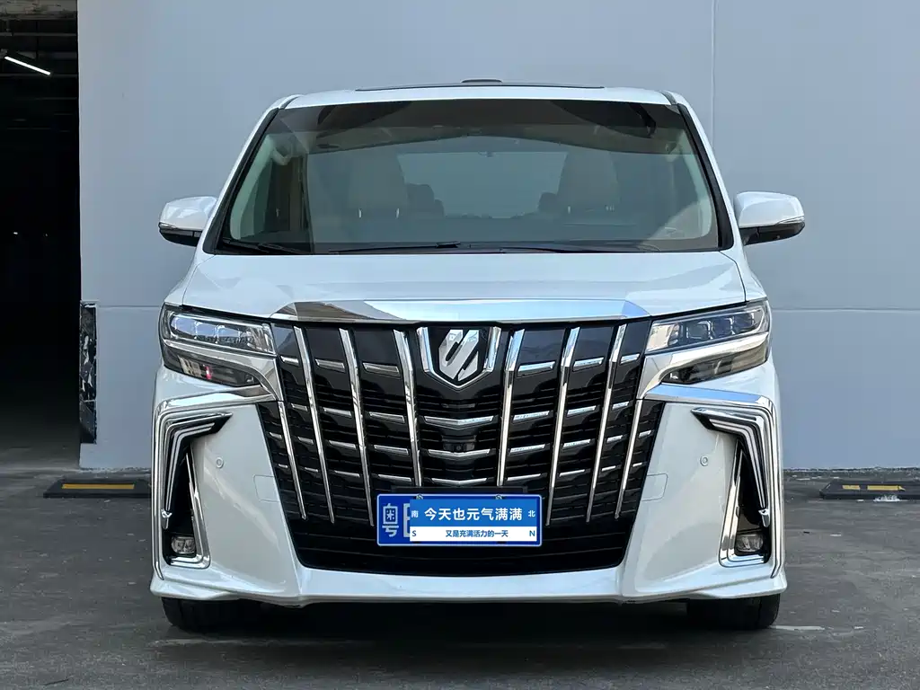 Toyota Toyota Alphard 2015 3.5L Luxury Edition 2016 - thumbnail 2