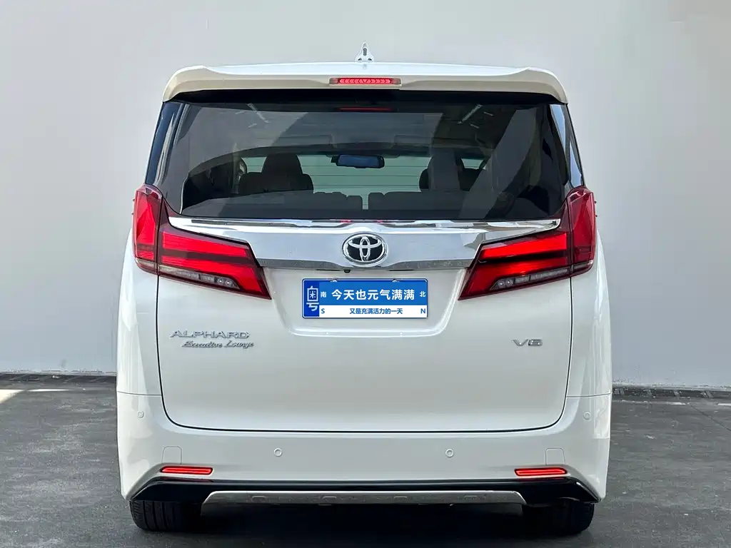 Toyota Toyota Alphard 2015 3.5L Luxury Edition 2016 - thumbnail 5
