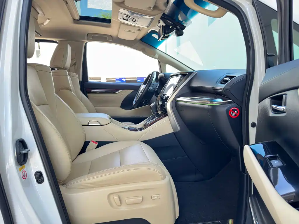 Toyota Toyota Alphard 2015 3.5L Luxury Edition 2016 - thumbnail 19