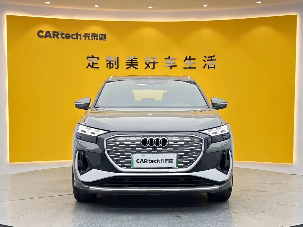 Audi Audi Q4 e-tron 2023 50 e-tron quattro Premium Plus 2023 - thumbnail 2