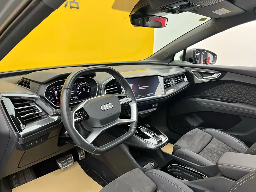 Audi Audi Q4 e-tron 2023 50 e-tron quattro Premium Plus 2023 - thumbnail 5