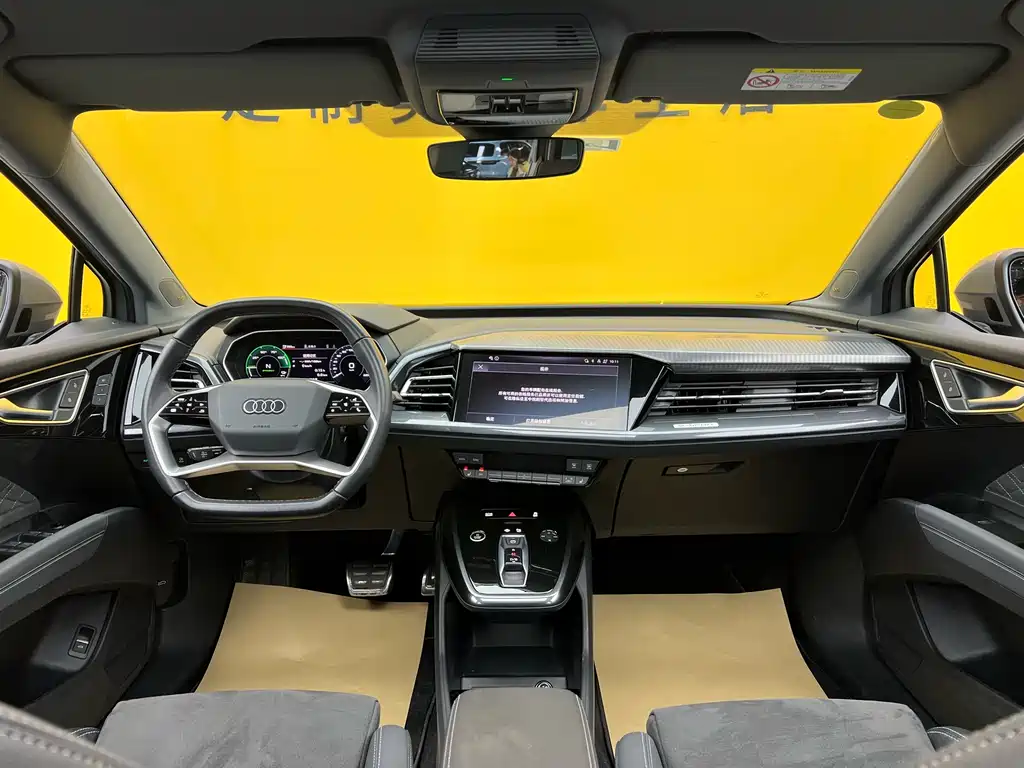 Audi Audi Q4 e-tron 2023 50 e-tron quattro Premium Plus 2023 - thumbnail 9