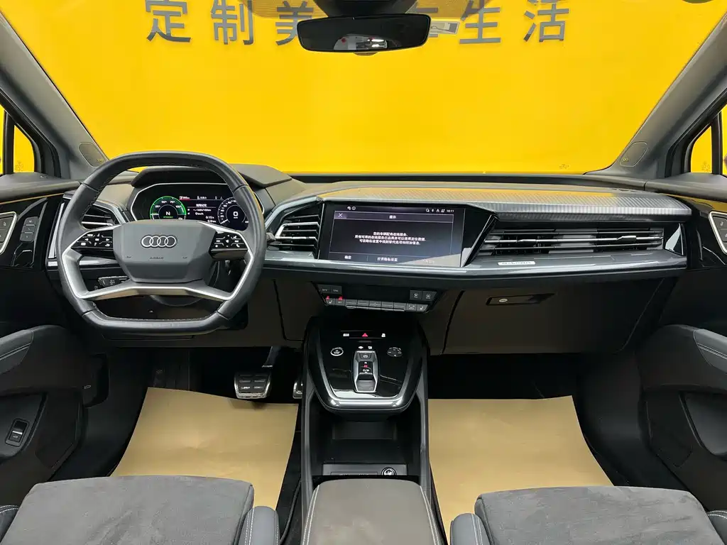 Audi Audi Q4 e-tron 2023 50 e-tron quattro Premium Plus 2023 - thumbnail 10