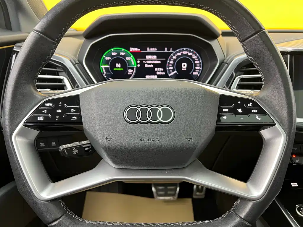 Audi Audi Q4 e-tron 2023 50 e-tron quattro Premium Plus 2023 - thumbnail 12