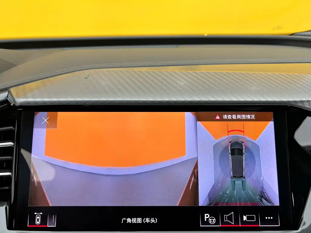 Audi Audi Q4 e-tron 2023 50 e-tron quattro Premium Plus 2023 - thumbnail 15
