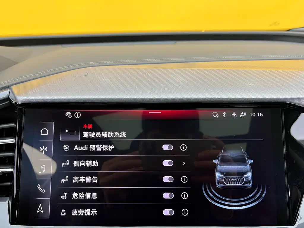 Audi Audi Q4 e-tron 2023 50 e-tron quattro Premium Plus 2023 - thumbnail 16