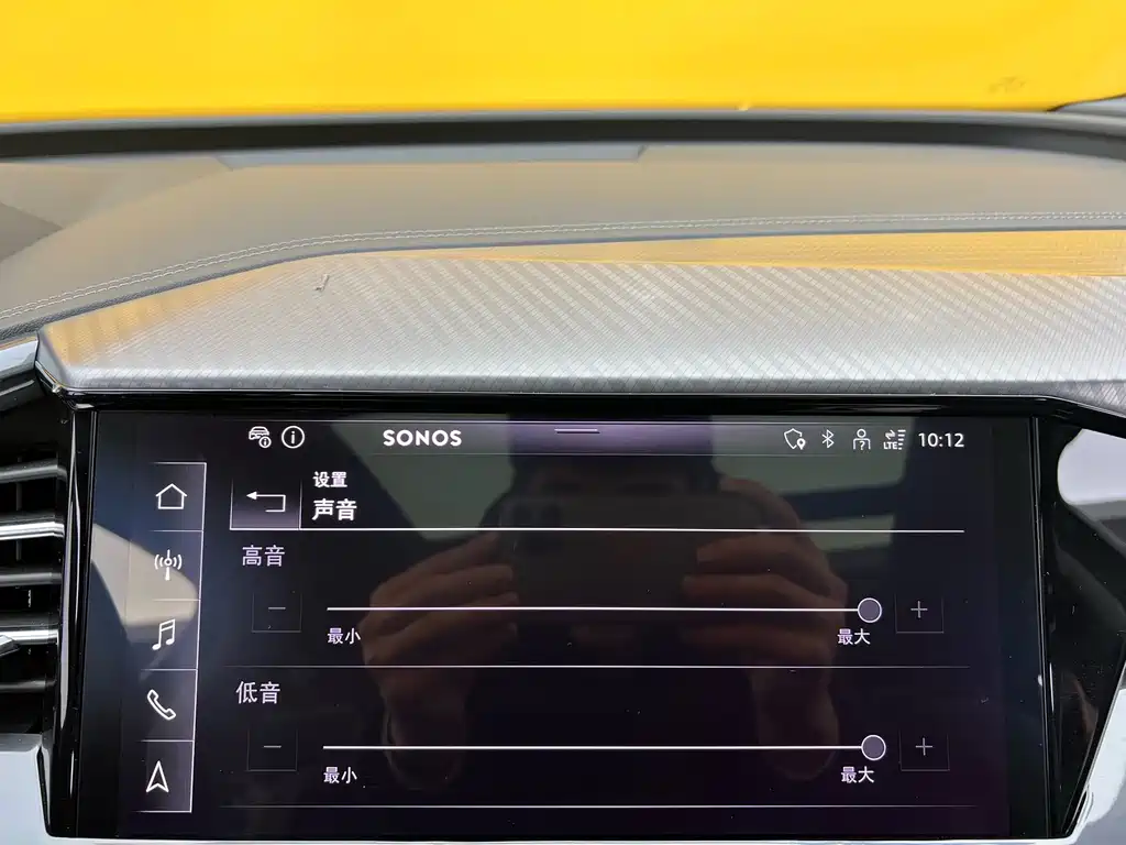 Audi Audi Q4 e-tron 2023 50 e-tron quattro Premium Plus 2023 - thumbnail 22