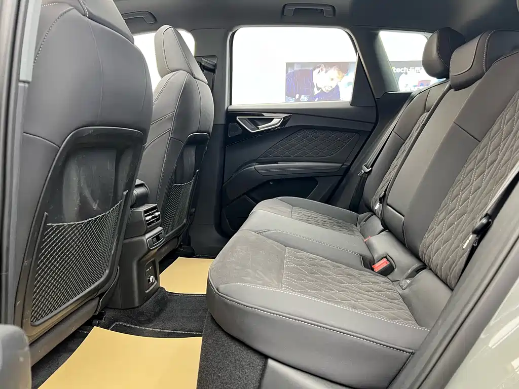 Audi Audi Q4 e-tron 2023 50 e-tron quattro Premium Plus 2023 - thumbnail 24