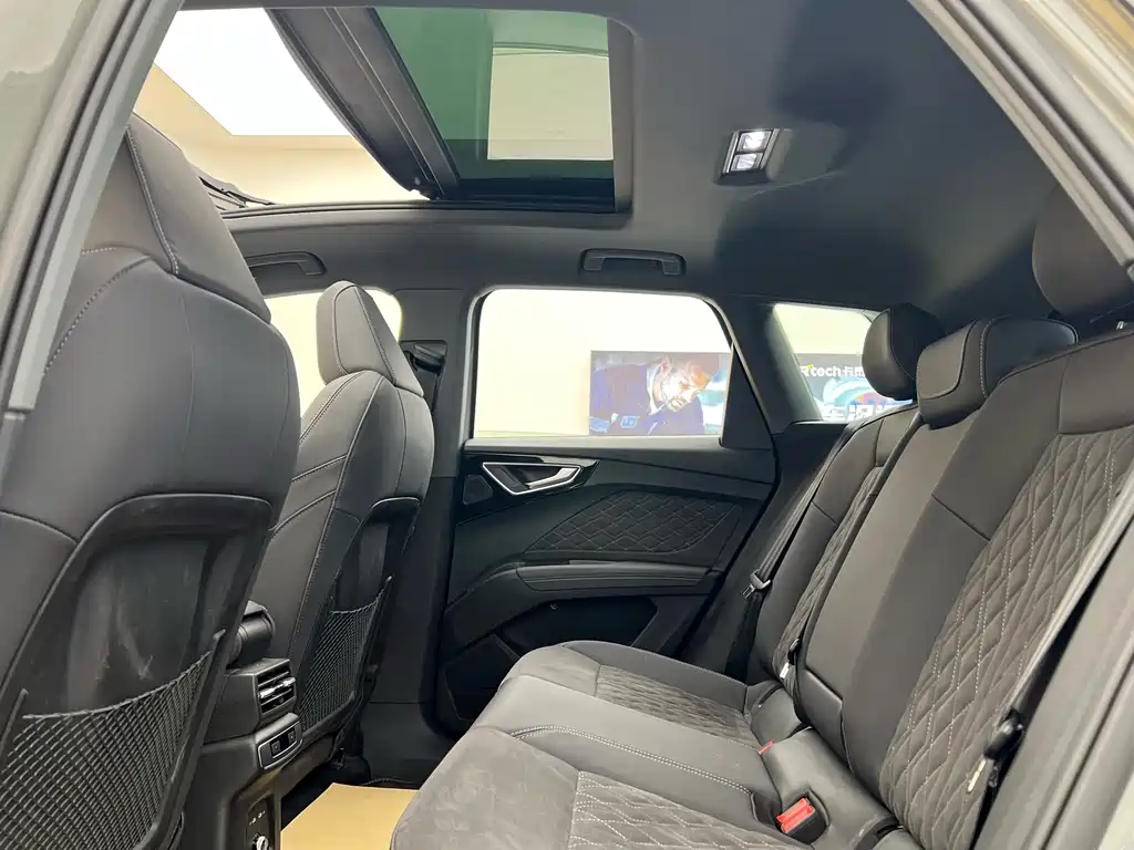 Audi Audi Q4 e-tron 2023 50 e-tron quattro Premium Plus 2023 - thumbnail 25