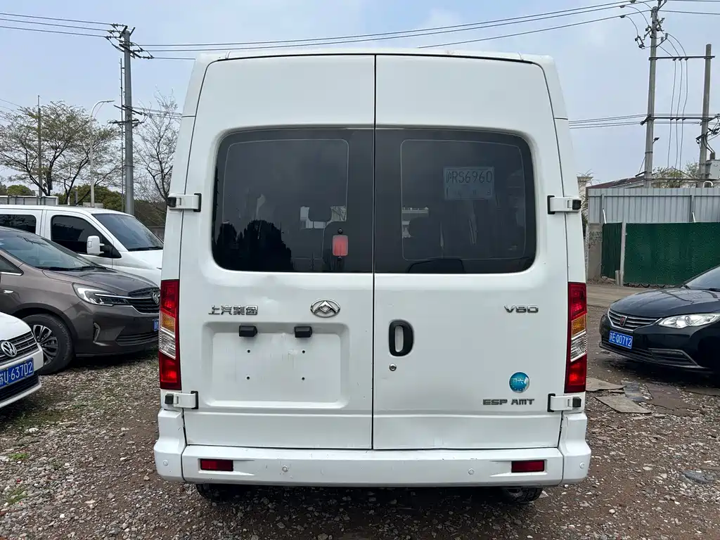 Maxus MAXUS V80 2023 2.0T AMT Classic Aoyuntong Power Version Long Wheelbase Mid Roof 6/7/8/9 Seats 2023 - thumbnail 9