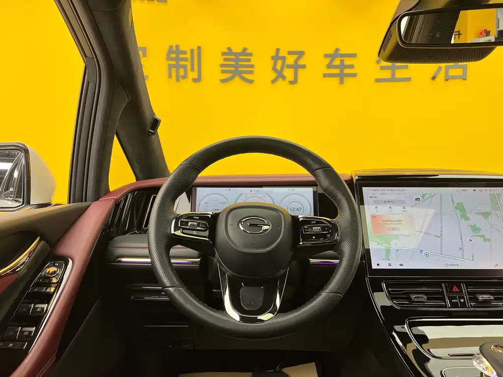 GAC Trumpchi GAC Trumpchi M8 2023 Master Series 400T Flagship Edition 2023 - thumbnail 12