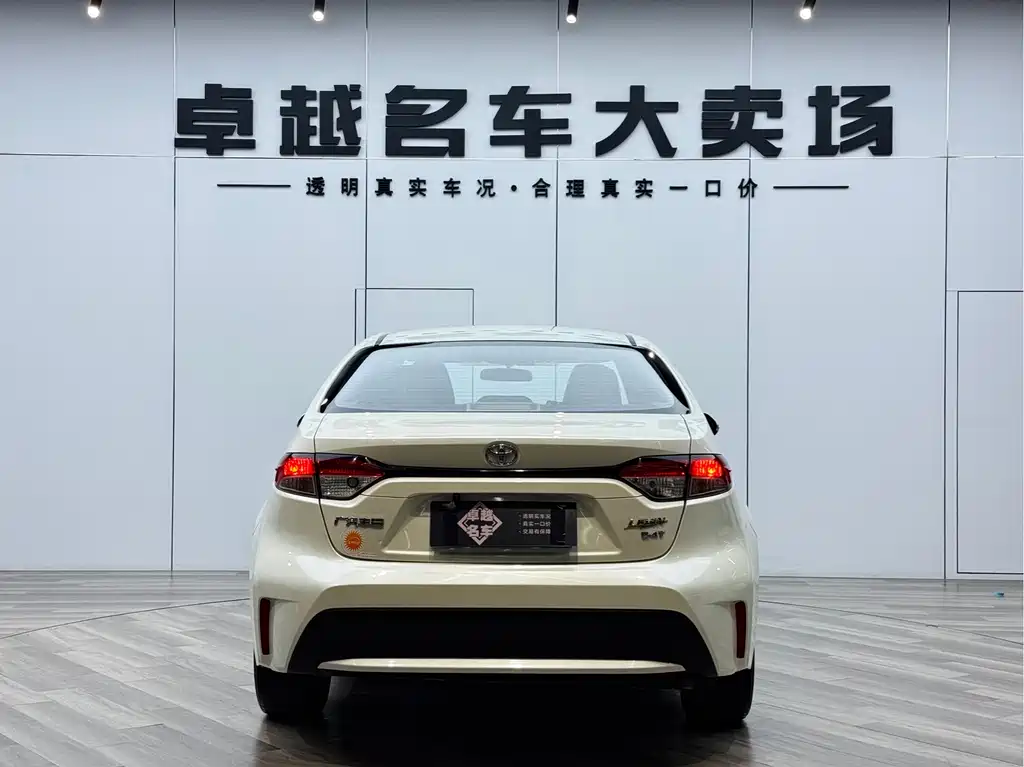 Toyota Toyota Levin 2019 185T CVT Advanced Edition China V 2020 - thumbnail 16