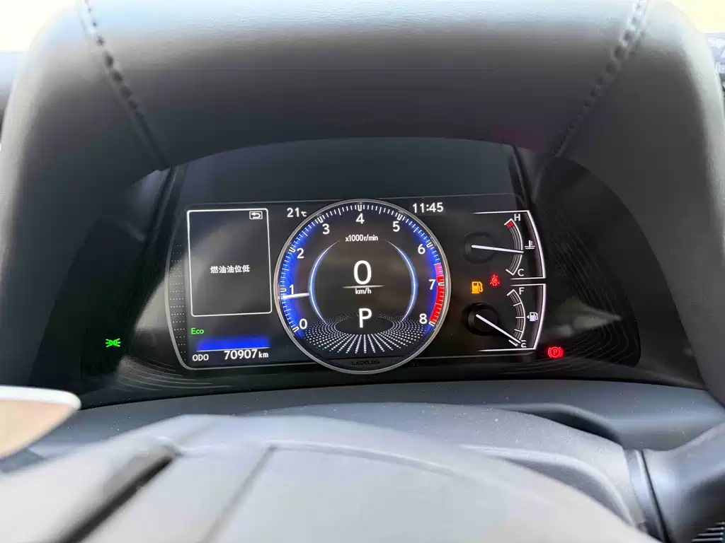Lexus Lexus ES 2020 200 Excellence Edition 2021 - thumbnail 18