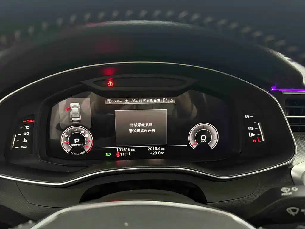 Audi Audi A6L 2019 45 TFSI quattro Premium Dynamic Edition 2019 - thumbnail 15