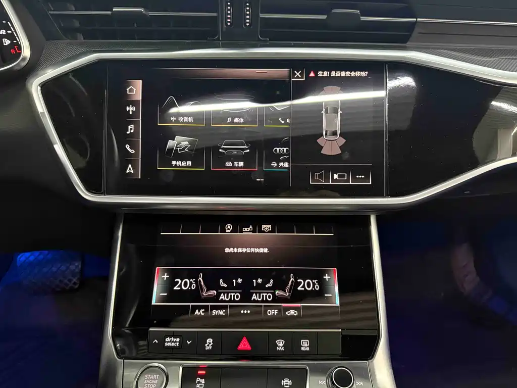 Audi Audi A6L 2019 45 TFSI quattro Premium Dynamic Edition 2019 - thumbnail 16