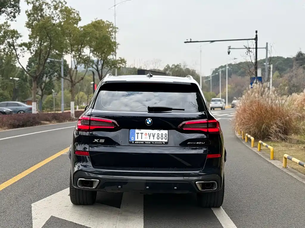 BMW BMW X5 xDrive 40Li M Sport Package 2022 Model Year 2023 - thumbnail 21