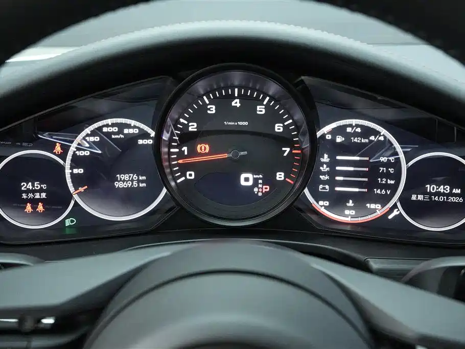 Porsche Panamera 2023 Facelift Panamera 4 Executive Platinum Long Wheelbase 2.9T 2025 - thumbnail 9