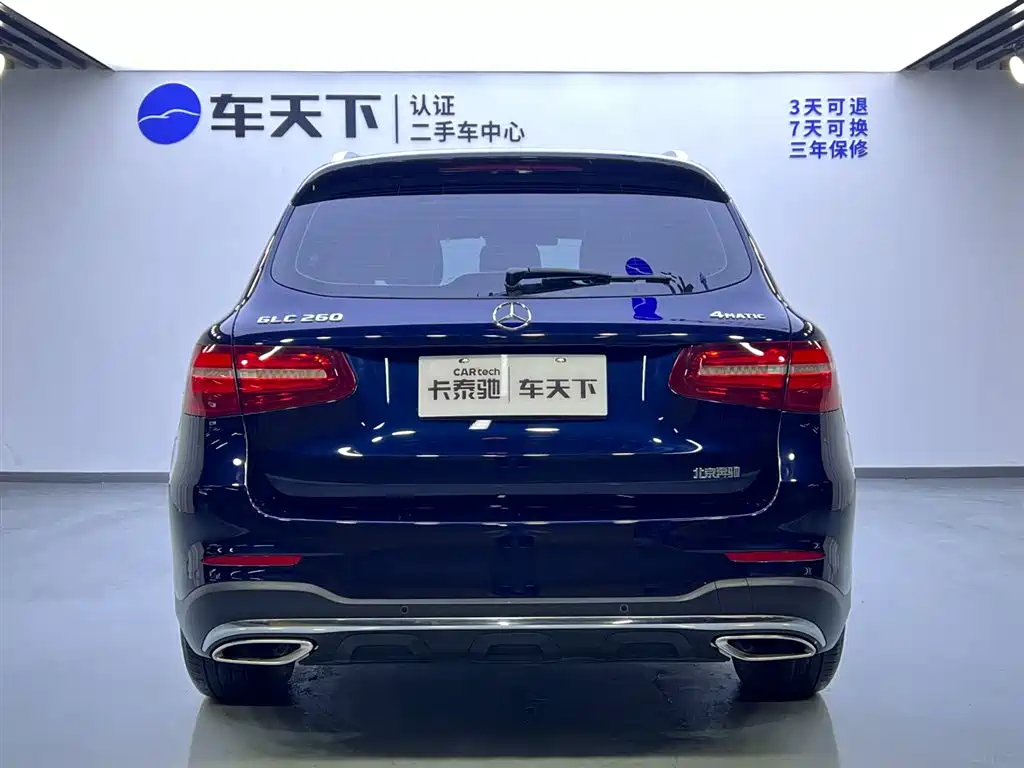 Mercedes-Benz Mercedes-Benz GLC 2018 GLC 260 4MATIC Luxury Edition 2017 - thumbnail 6