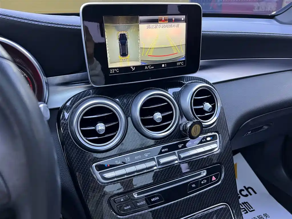 Mercedes-Benz Mercedes-Benz GLC 2018 GLC 260 4MATIC Luxury Edition 2017 - thumbnail 15