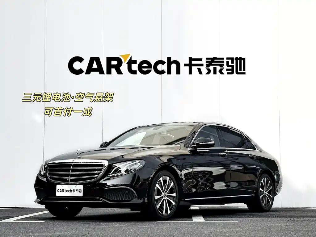 Mercedes-Benz Mercedes-Benz E-Class Plug-in Hybrid 2020 E 300 e L 2020